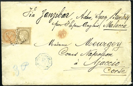 Stamp of Colonies françaises » Nossi-Bé 1874 Cérès 30c +Aigle 40c (déf.) obl. NSB sur enve
