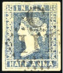 Stamp of India USED IN PONDICHERRY: 1854 1/2a to 4a with "C / III