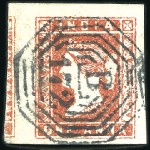 Stamp of India USED IN SINGAPORE: 1854 1/2a to 4a with "B / 172" 