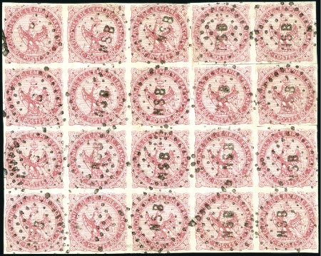 Stamp of Colonies françaises » Nossi-Bé 1859 Aigle 80c en bloc de 20 (trois exemplaires dé
