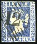 Stamp of India USED IN ADEN: 1/2a, 1a and 4a with "124" diamond n