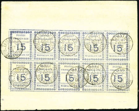 Stamp of Colonies françaises » Madagascar (Poste française) 1891 Composition typographique 15c bleu sur gris e