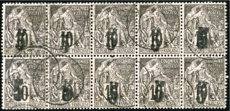 Stamp of Colonies françaises » Madagascar (Poste française) 1891 5 sur 10c noir sur lilas en bloc de 10 obl. T