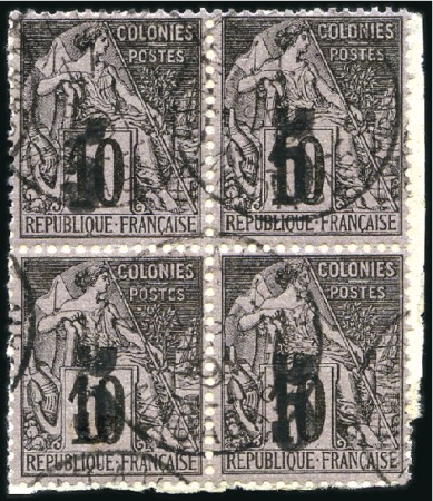Stamp of Colonies françaises » Madagascar (Poste française) 1891 5 sur 10c noir sur lilas en bloc de 4 obl. Ta