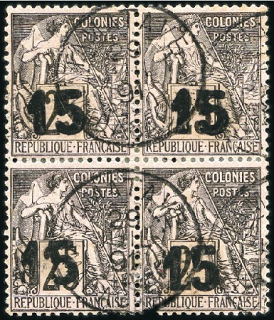 Stamp of Colonies françaises » Madagascar (Poste française) 1891 15 sur 25c noir sur rose en bloc de 4 obl. Ta