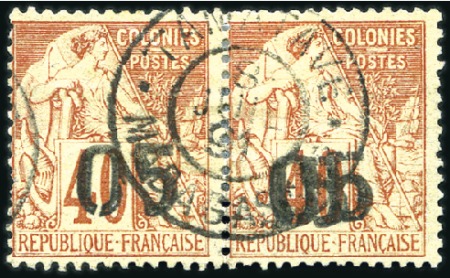 Stamp of Colonies françaises » Madagascar (Poste française) 1891 05 sur 40c rouge-orange avec DOUBLE SURCHARGE