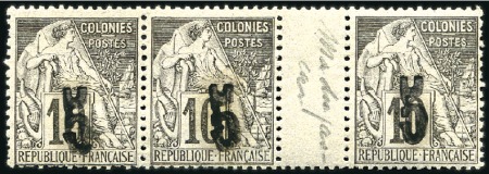 Stamp of Colonies françaises » Madagascar (Poste française) 1891 5 sur 10c noir sur lilas en bande de trois in