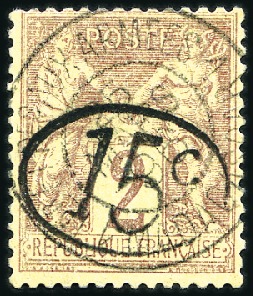 Stamp of Colonies françaises » Madagascar (Poste française) 1896 surcharge Ellipse 15c sur 2c obl., TB, très r