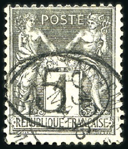 Stamp of Colonies françaises » Madagascar (Poste française) 1896 surcharge Ellipse 5c sur 1c obl., TB, très ra