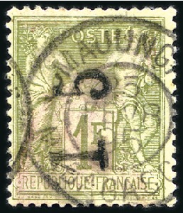 Stamp of Colonies françaises » Madagascar (Poste française) MAJUNGA Surcharge verticale 15 sur 1F vert-olive o