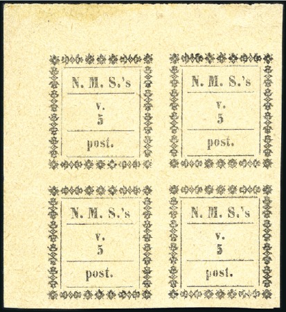 Stamp of Colonies françaises » Madagascar (Poste française) MISSIONNAIRES NORVEGIENS 1894 5v noir en bloc de 4