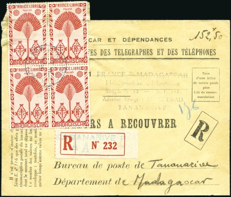 Stamp of Colonies françaises » Madagascar (Poste française) 1943 Série de Londres, (1F50) rouge avec FACIALE A