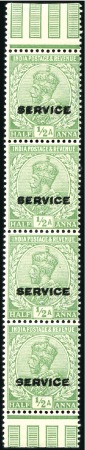 Stamp of India 1912-13 1/2a Bright Green vert. strip of four with
