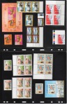 Stamp of Vietnam » North and Republic 1945-2013, Fantastic collection in 4 albums, the m