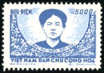 Stamp of Vietnam » North and Republic 1945-2013, Fantastic collection in 4 albums, the m