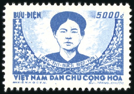 Stamp of Vietnam » North and Republic 1945-2013, Fantastic collection in 4 albums, the m