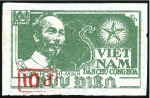 Stamp of Vietnam » North and Republic 1945-2013, Fantastic collection in 4 albums, the m