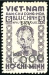 Stamp of Vietnam » North and Republic 1945-2013, Fantastic collection in 4 albums, the m