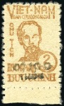Stamp of Vietnam » North and Republic 1945-2013, Fantastic collection in 4 albums, the m