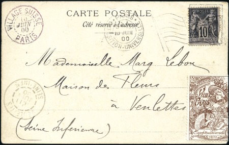 Stamp of France » Collections 1876-1900, Env. 50 lettres/cartes avec SAGE dont r