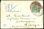 Stamp of Large Lots and Collections 1704-1990, Apple & bananas incl. 1934 Belgium "SER