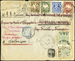 Stamp of Large Lots and Collections 1704-1990, Apple & bananas incl. 1934 Belgium "SER