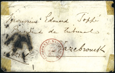 Stamp of Colonies françaises » Madagascar (Poste française) 1885-1903, 7 lettres de Corps d'armées dont rare c