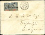 Stamp of Colonies françaises » Madagascar (Poste française) 1895-1956, Intéressant lot de lettres dont combina