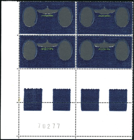 Stamp of France » Collections 1935-70, Lot de variétés dont Alphonse Daudet fond