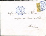 Stamp of Colonies françaises » Madagascar (Poste française) 1904 Env. pour l'Allemagne avec moitié de Zébu 20c