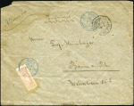 Stamp of Colonies françaises » Madagascar (Poste française) 1904 Env. pour l'Allemagne avec moitié de Zébu 20c