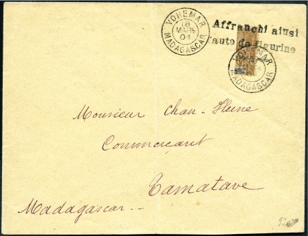 Stamp of Colonies françaises » Madagascar (Poste française) 1904 Env. pour Tamatave avec rarissime surcharge u