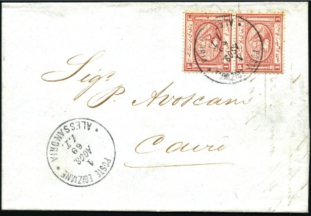 Stamp of Egypt » 1867-69 Penasson 1869 Cover from Alessandria to Cairo with pair of 