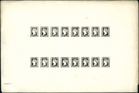 Stamp of India 1854-55 Reprint sheet from the original copper pla
