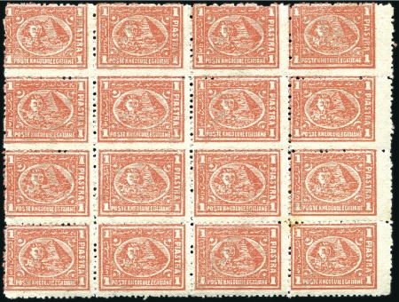 Stamp of Egypt » 1874 Bulaq 1pi Scarlet, mint blocks of 10 & 16, 2pi yellow bl