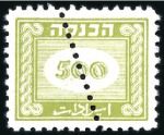 Stamp of Israel » Israel Collections & Large Lots 1950-82, REVENUES, excellent collection in five al