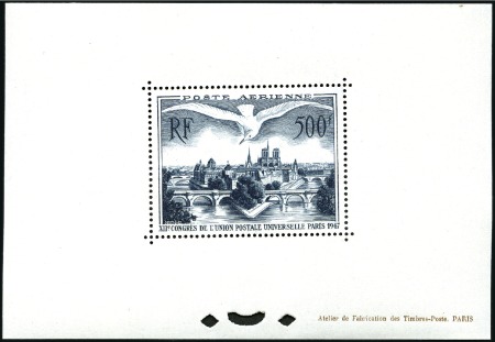 Stamp of France » Blocs et Feuillets 1946-47, Quatre BLOCS SPECIAUX: PA 20 dentelé, 761