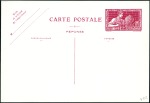 Stamp of France 1900-30, Lot de 17 entiers postaux dont 5 essais d