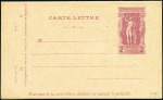 Stamp of Greece » 1896 Olympics 1896 Six different stationery card printed in Fran