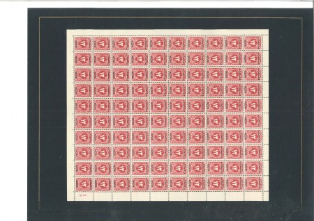 Stamp of Egypt » Egypt Arab Republic Occupation Palestine Gaza 1948-57 Presentation album with 29 full sheets or 