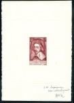 Stamp of France 1936-47, Lot de 23 épreuves d'artiste sur les homm