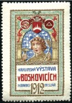 Stamp of Large Lots and Collections 1896-1963, VIGNETTES:  Massive dealers stocks of v