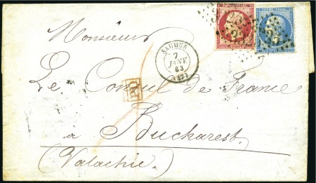 Stamp of France » Collections 1849-1900, Collection sur les étoiles de Paris en 