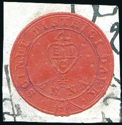Stamp of India 1852 "Scinde Dawk" 1/2a scarlet cancelled by lozen