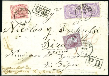 Stamp of Greece 1862-73 Five Large Hermes Heads covers, incl. two 