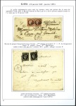 Stamp of France » Collections BUREAU CENTRAL DE PARIS 1849-76
Extraordinaire co