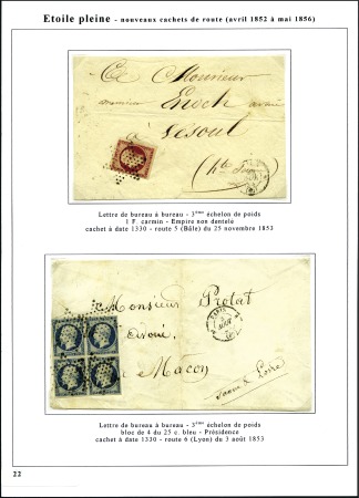 Stamp of France » Collections BUREAU CENTRAL DE PARIS 1849-76
Extraordinaire co