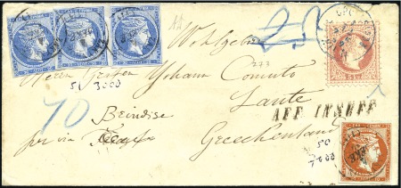 Stamp of Greece » Large Hermes Heads » 1862-67 2nd Athens print Later prints 1869 Envelope from Vienna to Zante, franked Austri