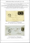 Stamp of France » Collections BUREAUX DE QUARTIER DE PARIS 1849-63
Extraordinai