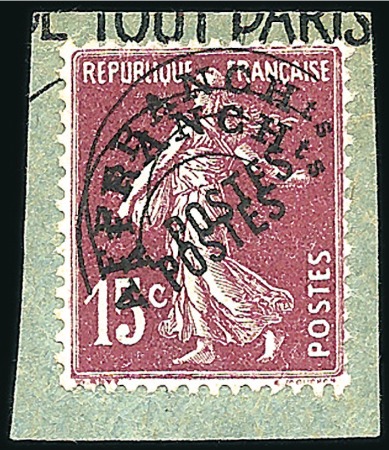 Stamp of France » Préoblitérés 1922-47 15 c brun-lilas, type "SEMEUSE", préoblité